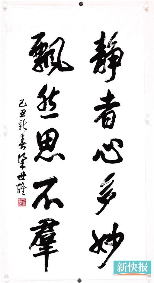 鷨صĻѳ