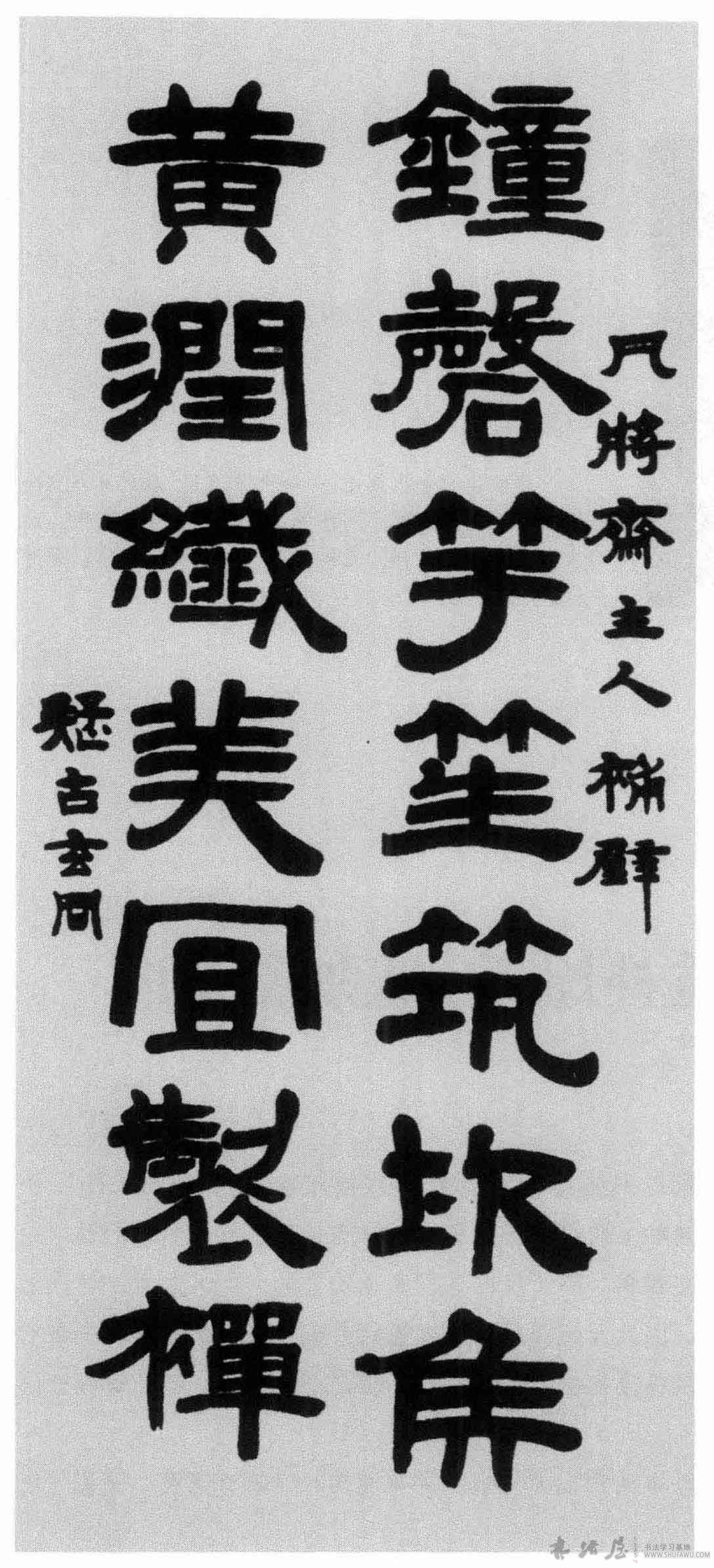 Ӻؿչ͡Ǯͬ鷨