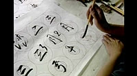 鷨鷨鷨ܲ鷨Ժ(1)鷨Ƶ