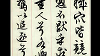 鷨ëƵõ鷨鷨