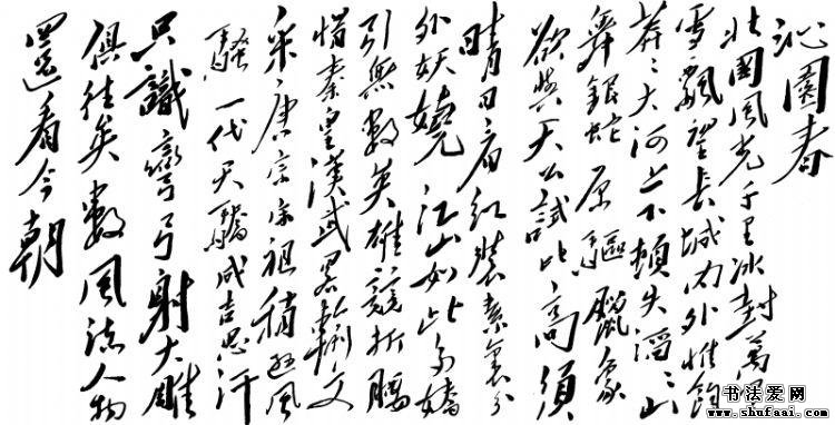ë 鷨Ʒ2