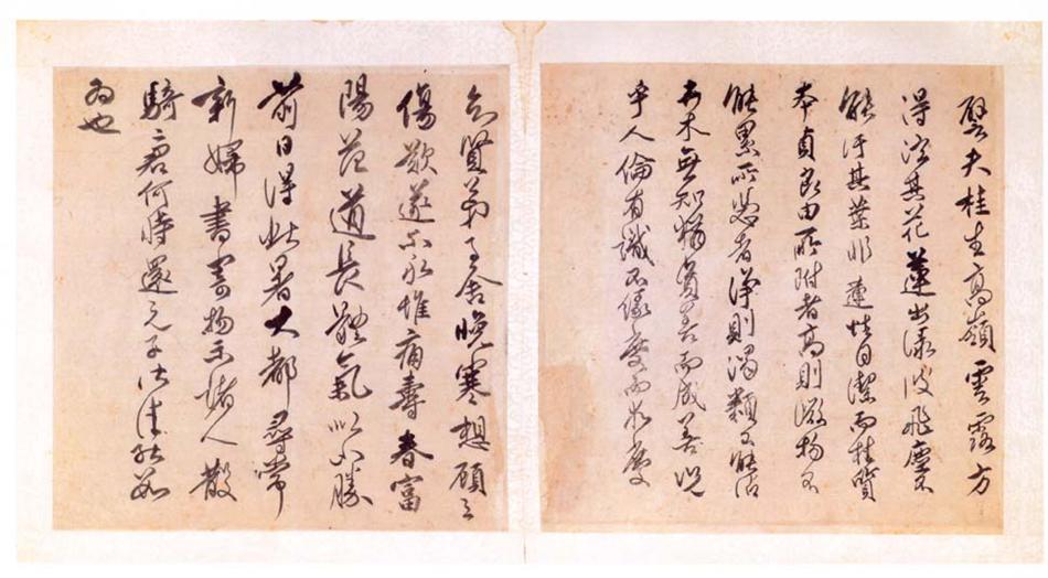 ɽ вᡷ
