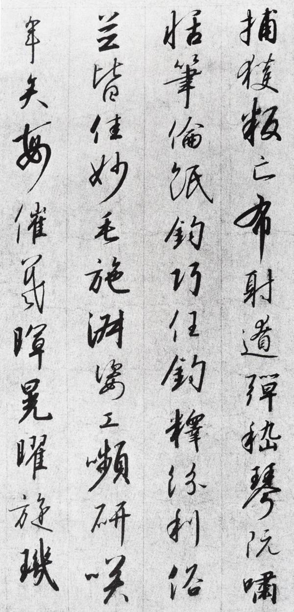 Թǧ