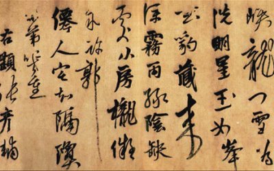  帨ʫֲ