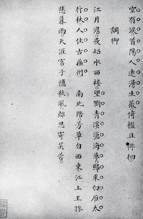  q侳ͼ14