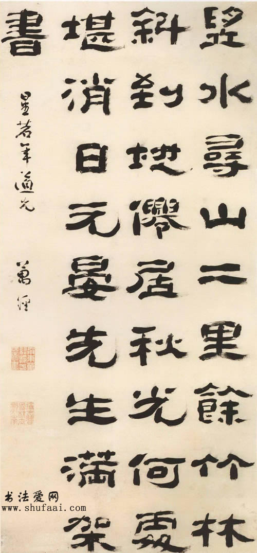  ʫ