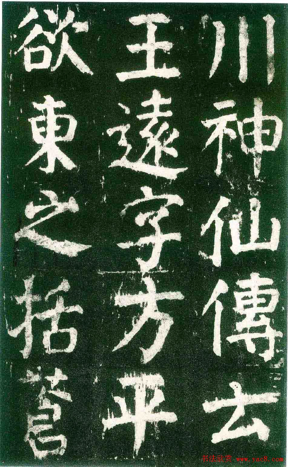 俬鷨̳͡ǡ