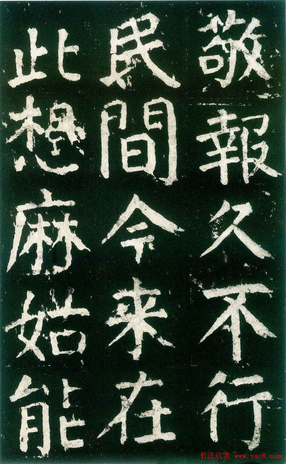 俬鷨̳͡ǡ