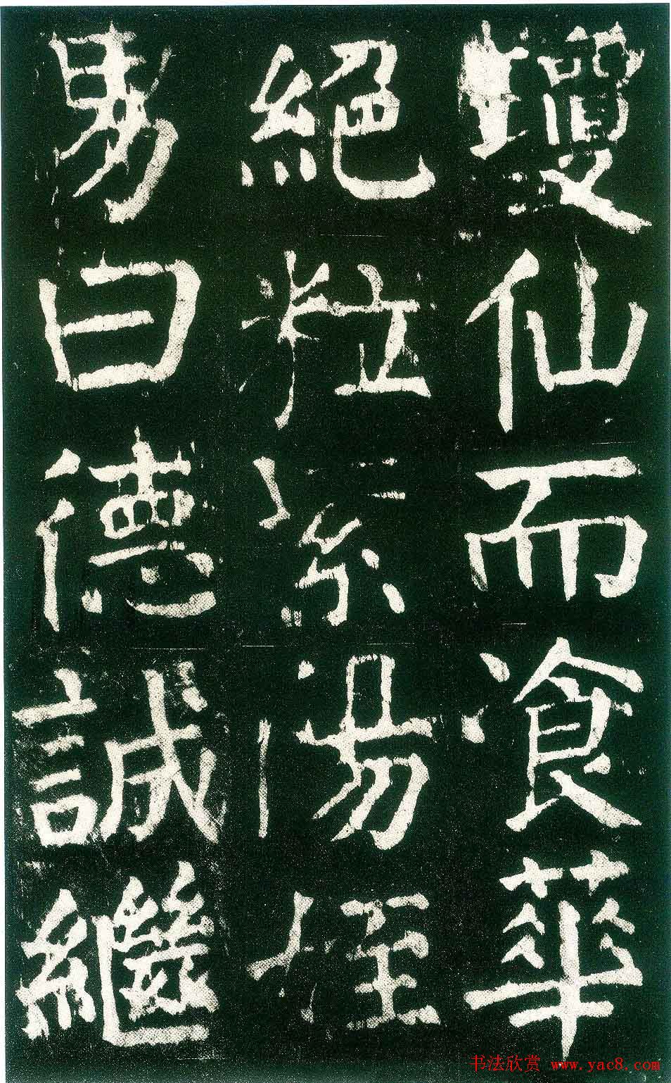 俬鷨̳͡ǡ