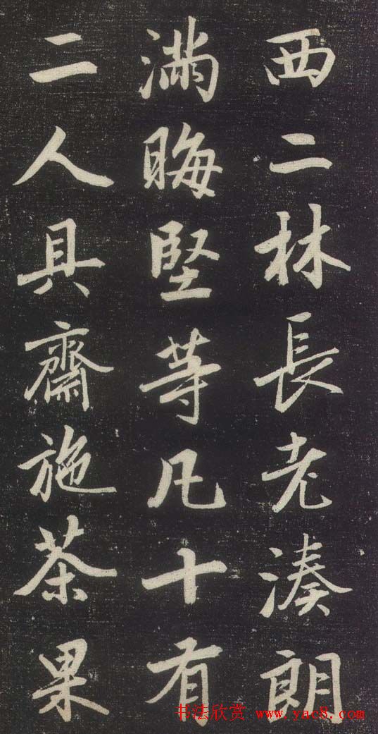 \鷨®ɽüǡ