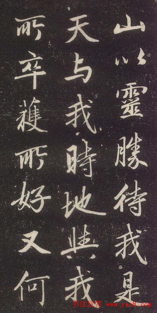 \鷨®ɽüǡ