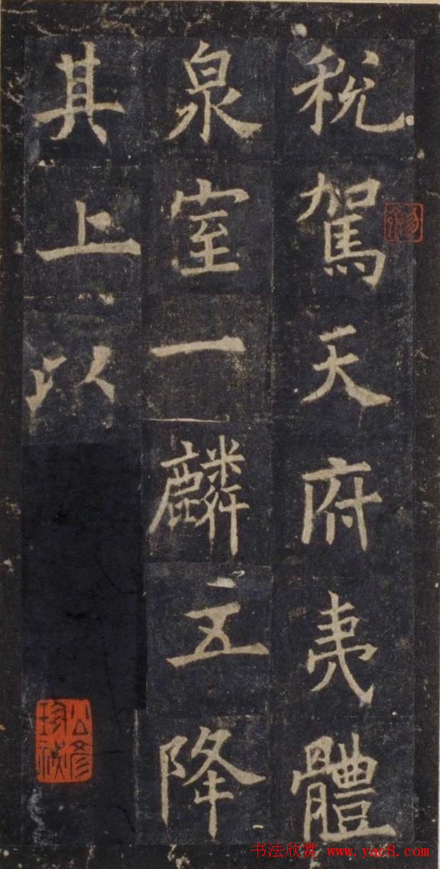 ŷѯ顶ݹ岩ر