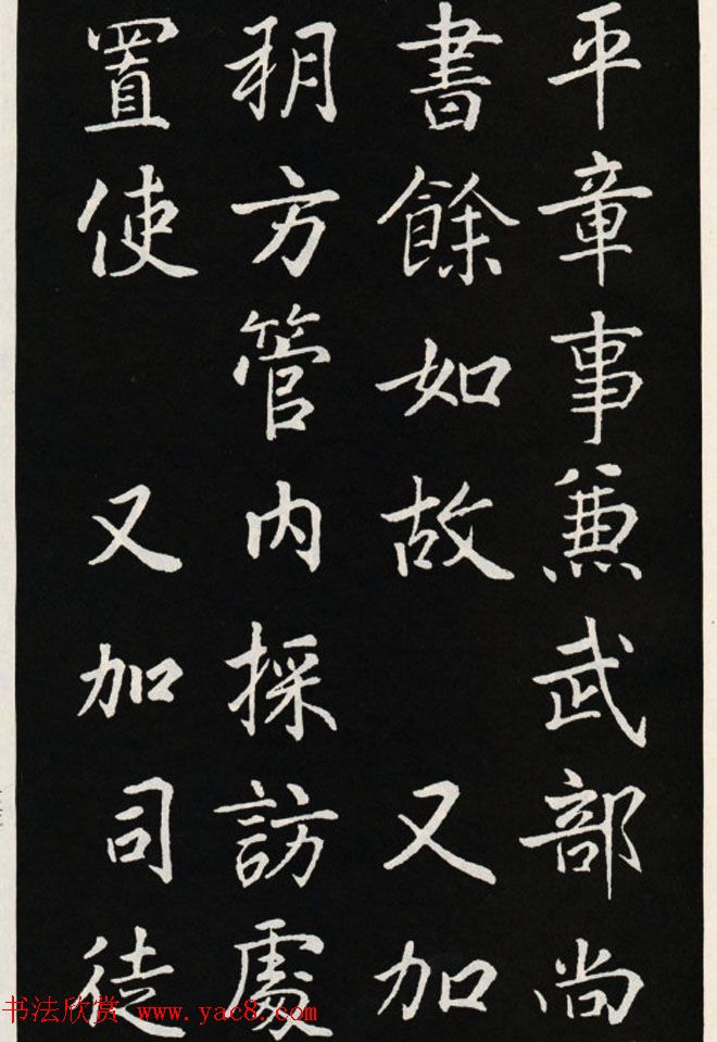 鷨͡ͼ