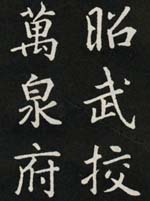 鷨͡ͼ