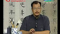 ˱ʷ_鷨