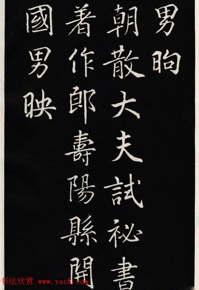 鷨͡ͼ