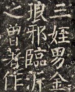 鷨Ƭֱϱ