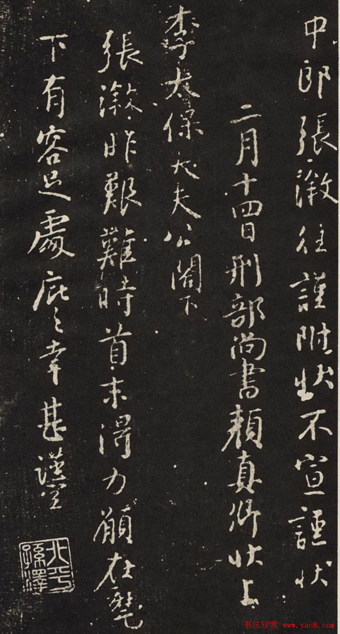 鱮ر