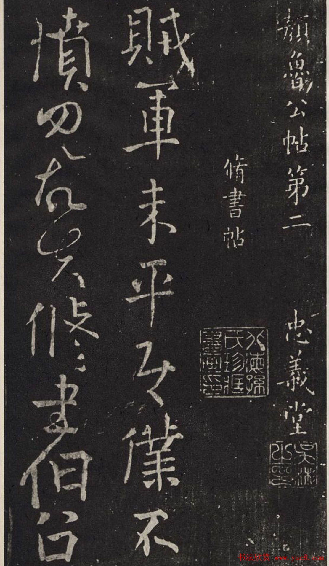 鷨͡