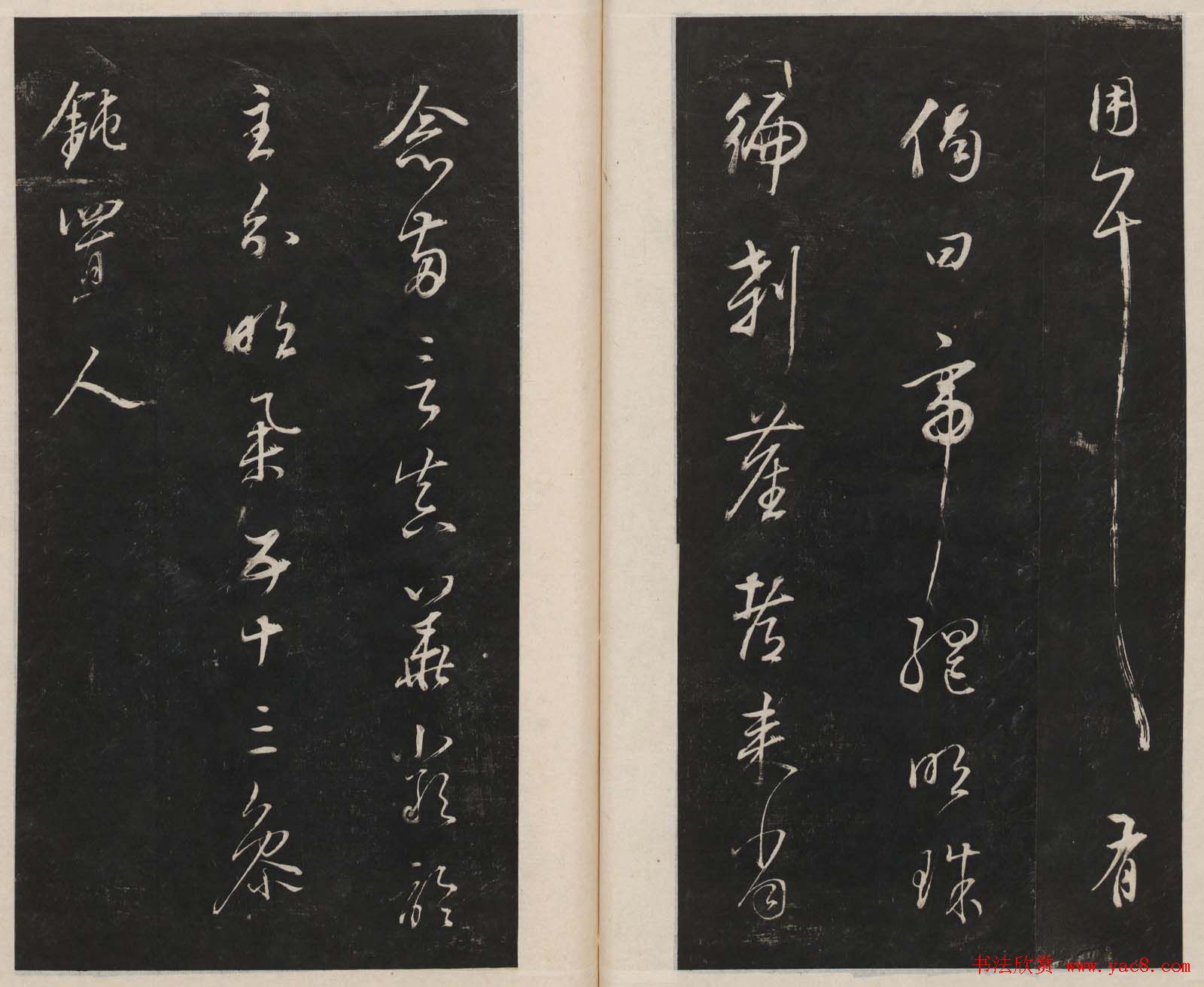 Ժᡶ޺ޡ