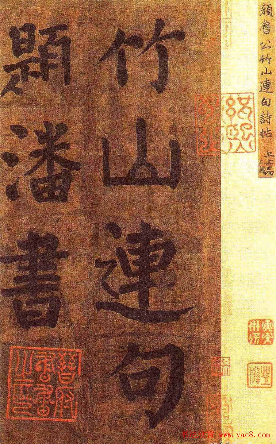 俬ī³ɽʫ