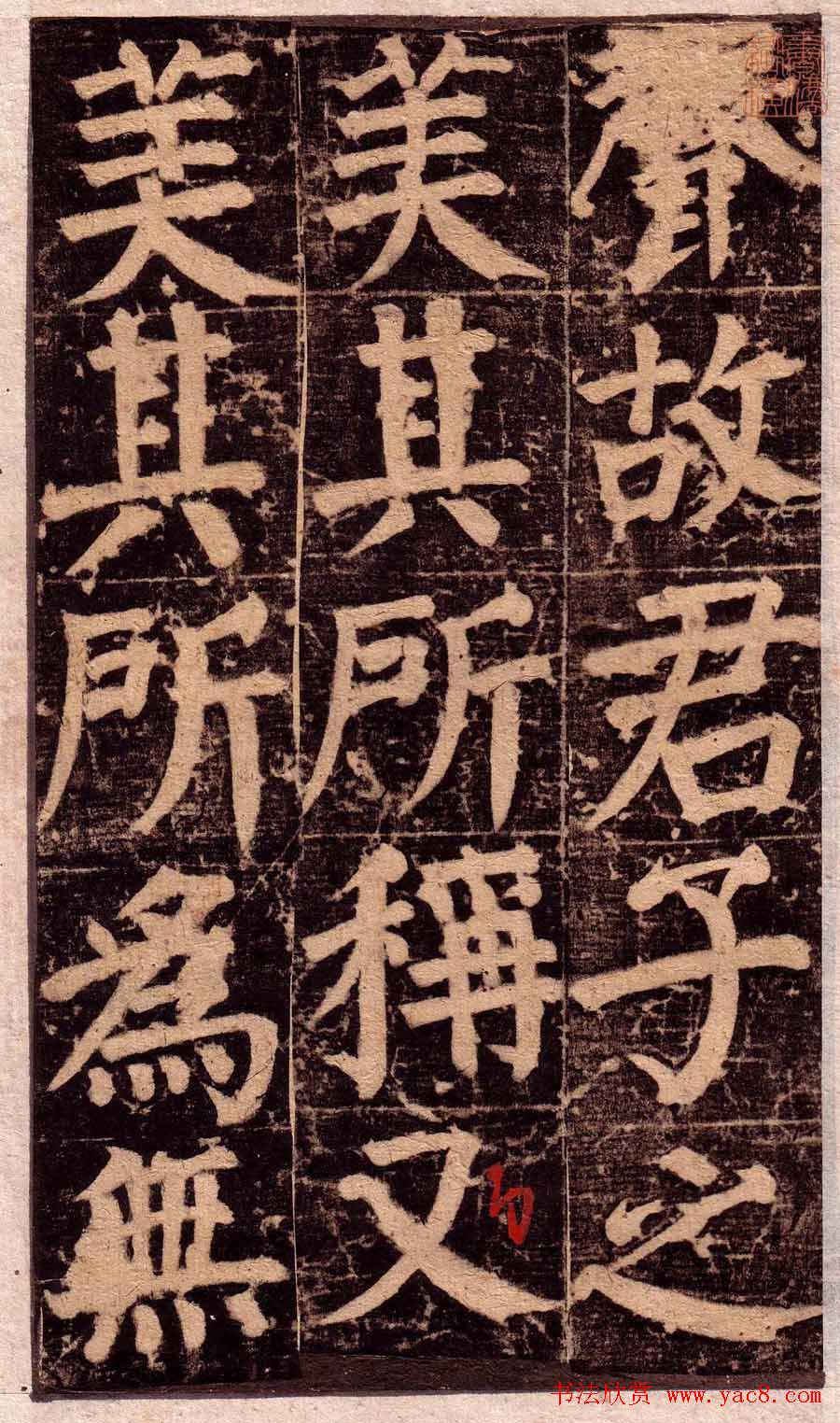 俬͡ϼر