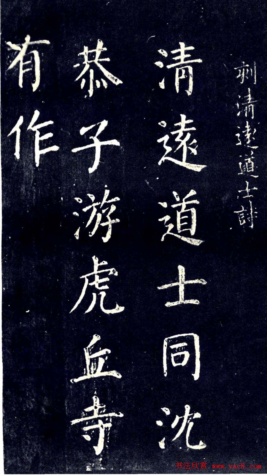 俬Զʿʫ