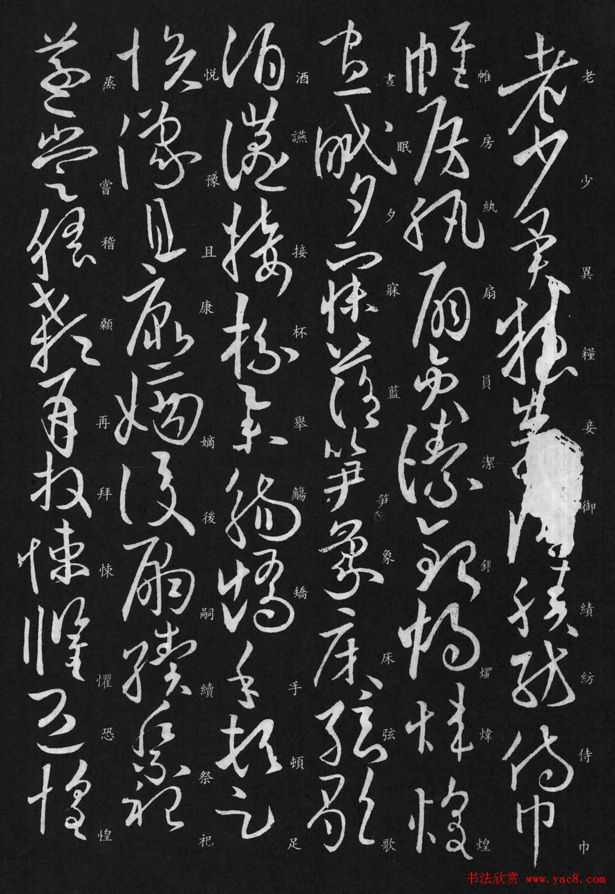 ŷѯ鷨Ͳǧ