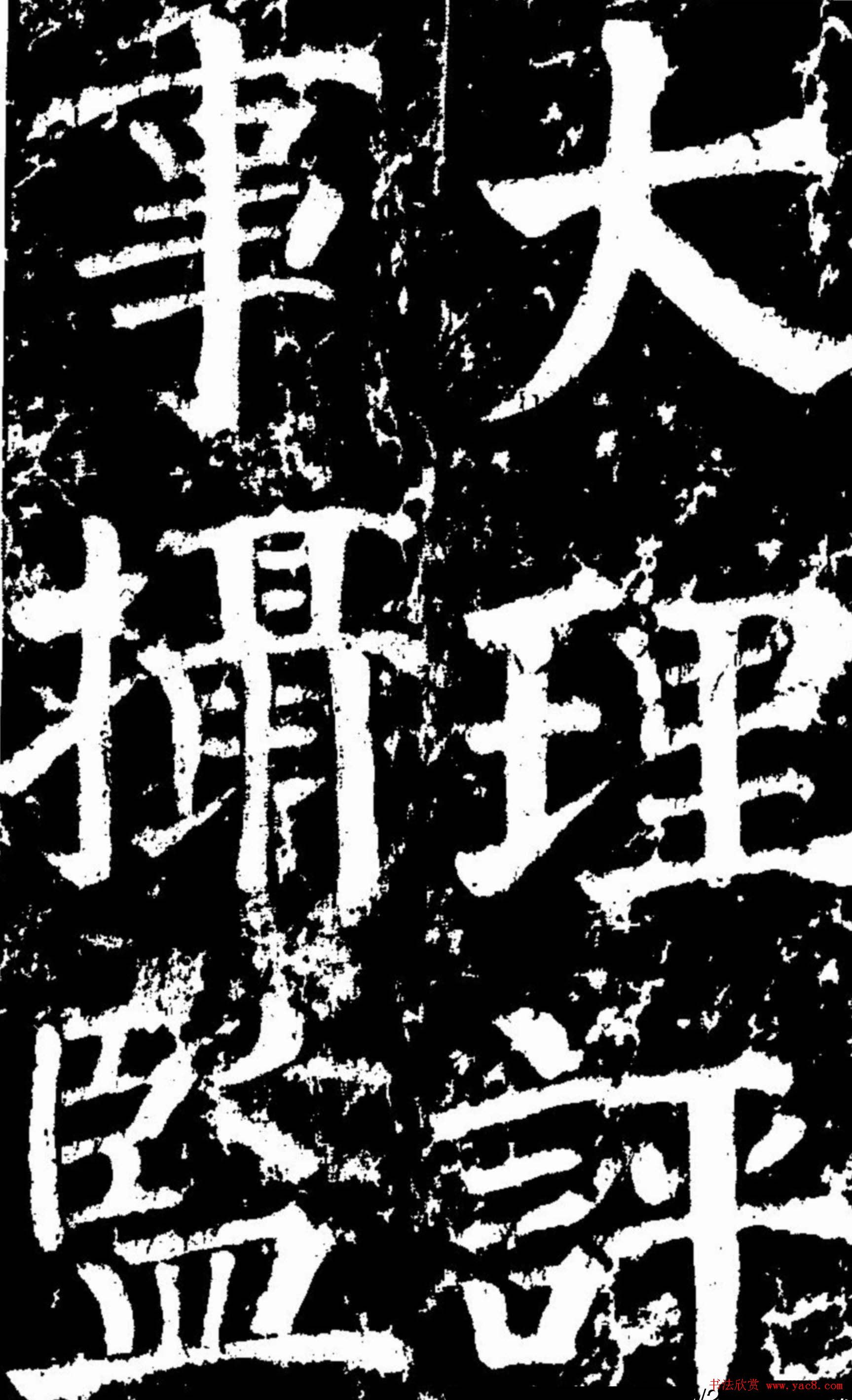 俬͡˽ǡ