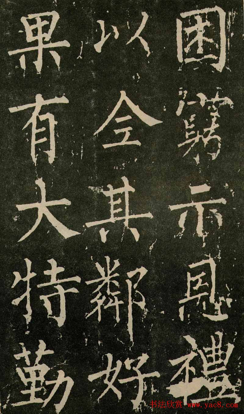 Ȩ鷨߾