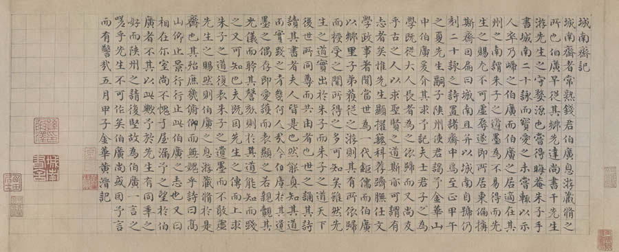 Ɯ 䡶ϳʫ