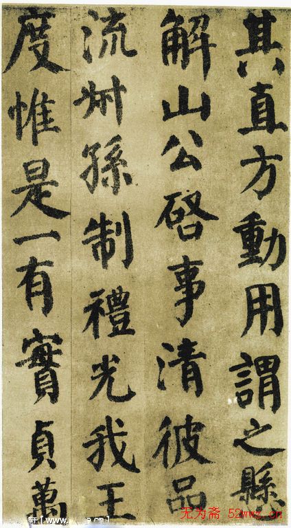 䡶ī