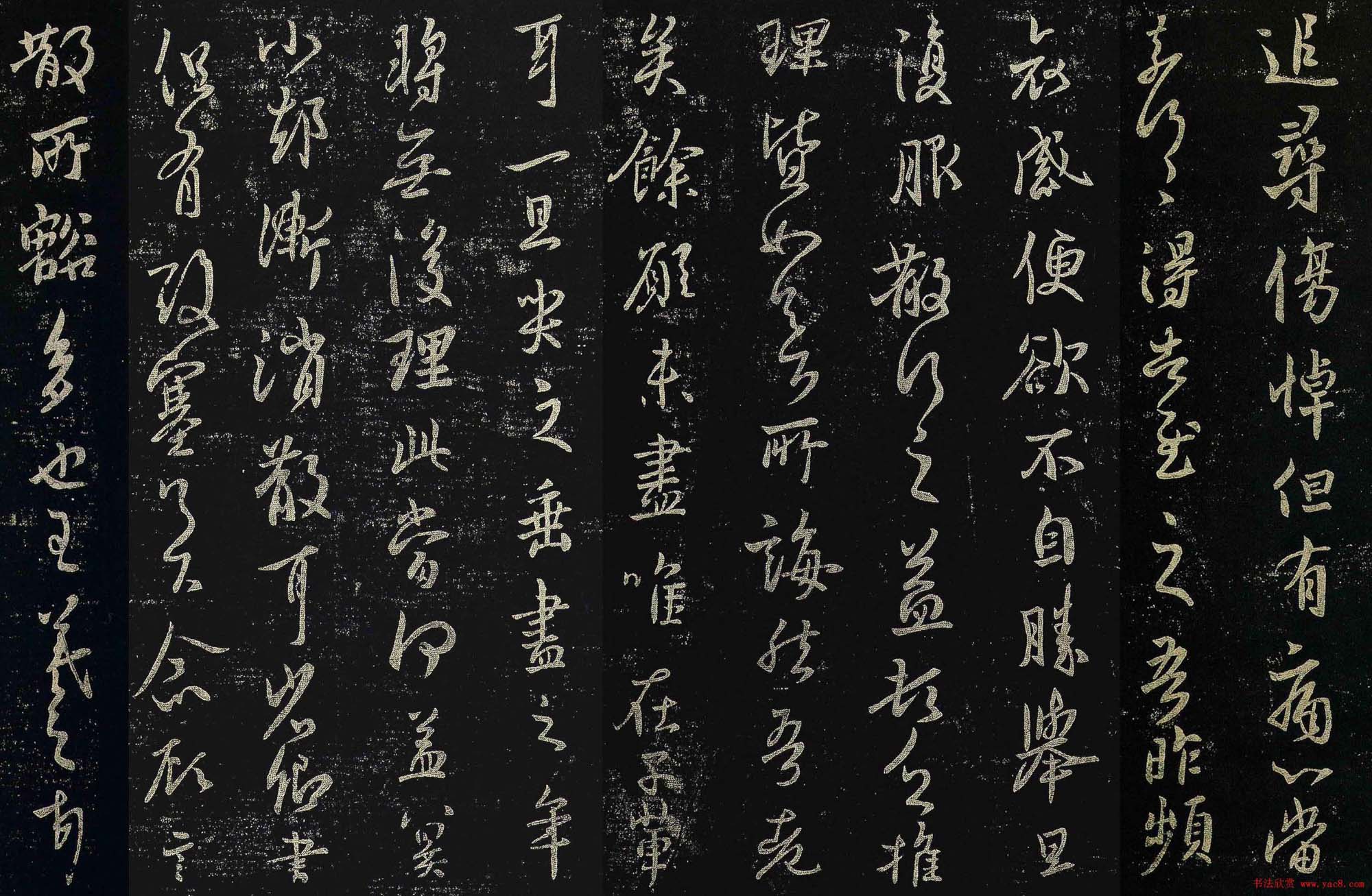 ֮в鷨׷Ѱִͼ