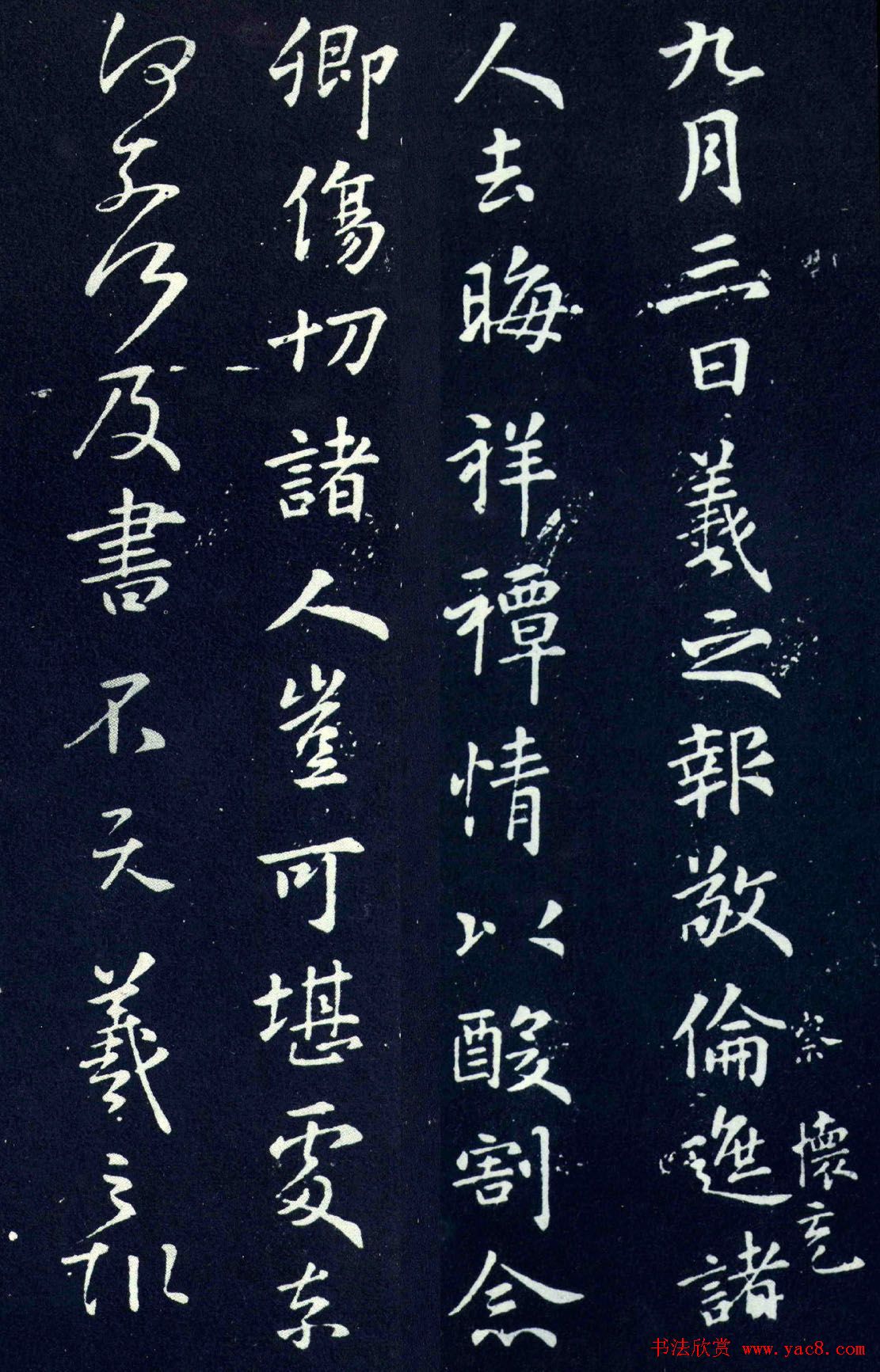 ֮͡