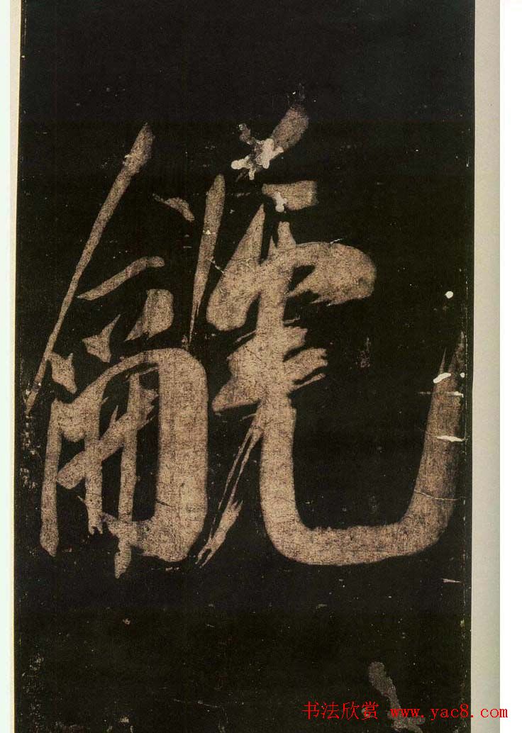 ˢ͡屦ɲ