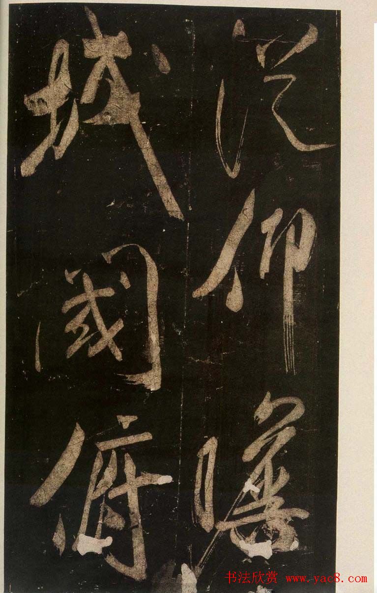 ˢ͡屦ɲ