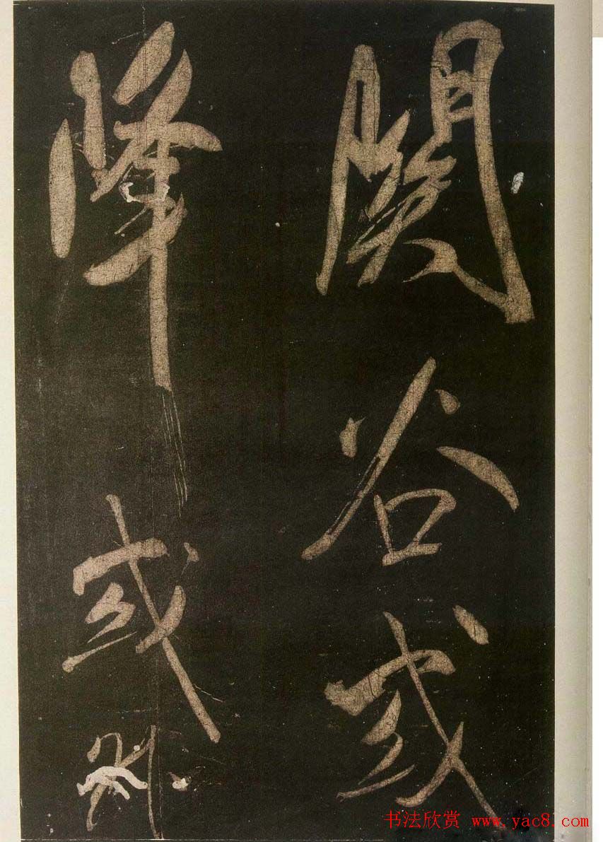 ˢ͡屦ɲ