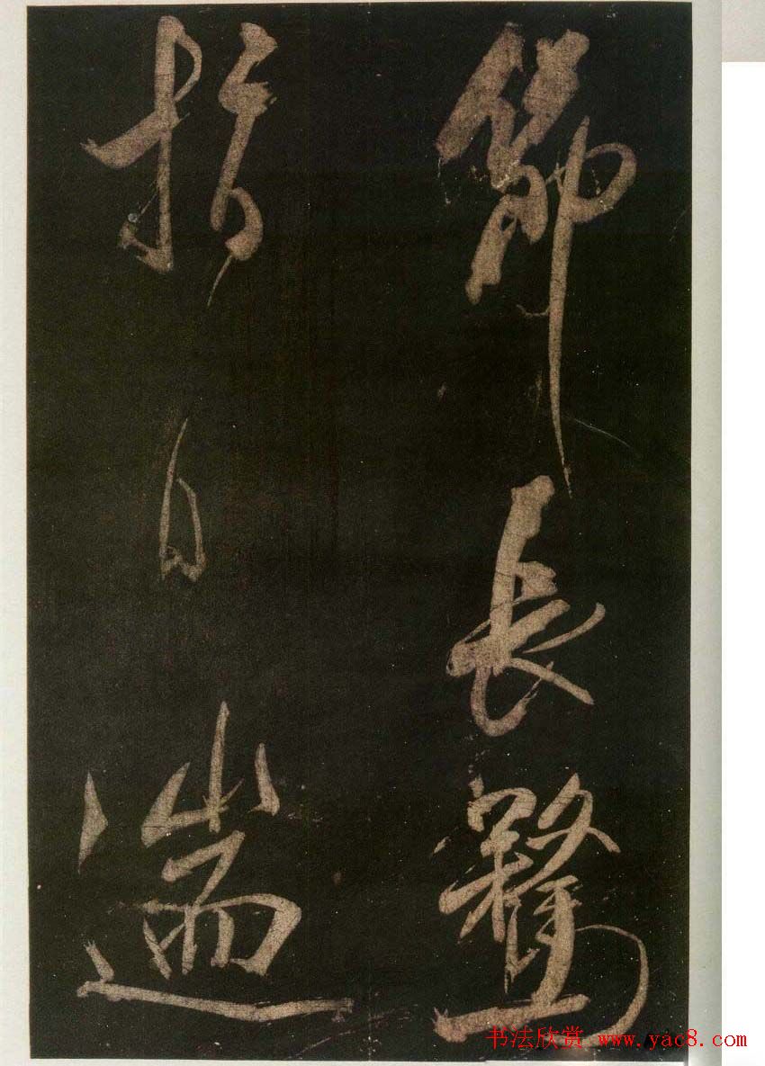 ˢ͡屦ɲ