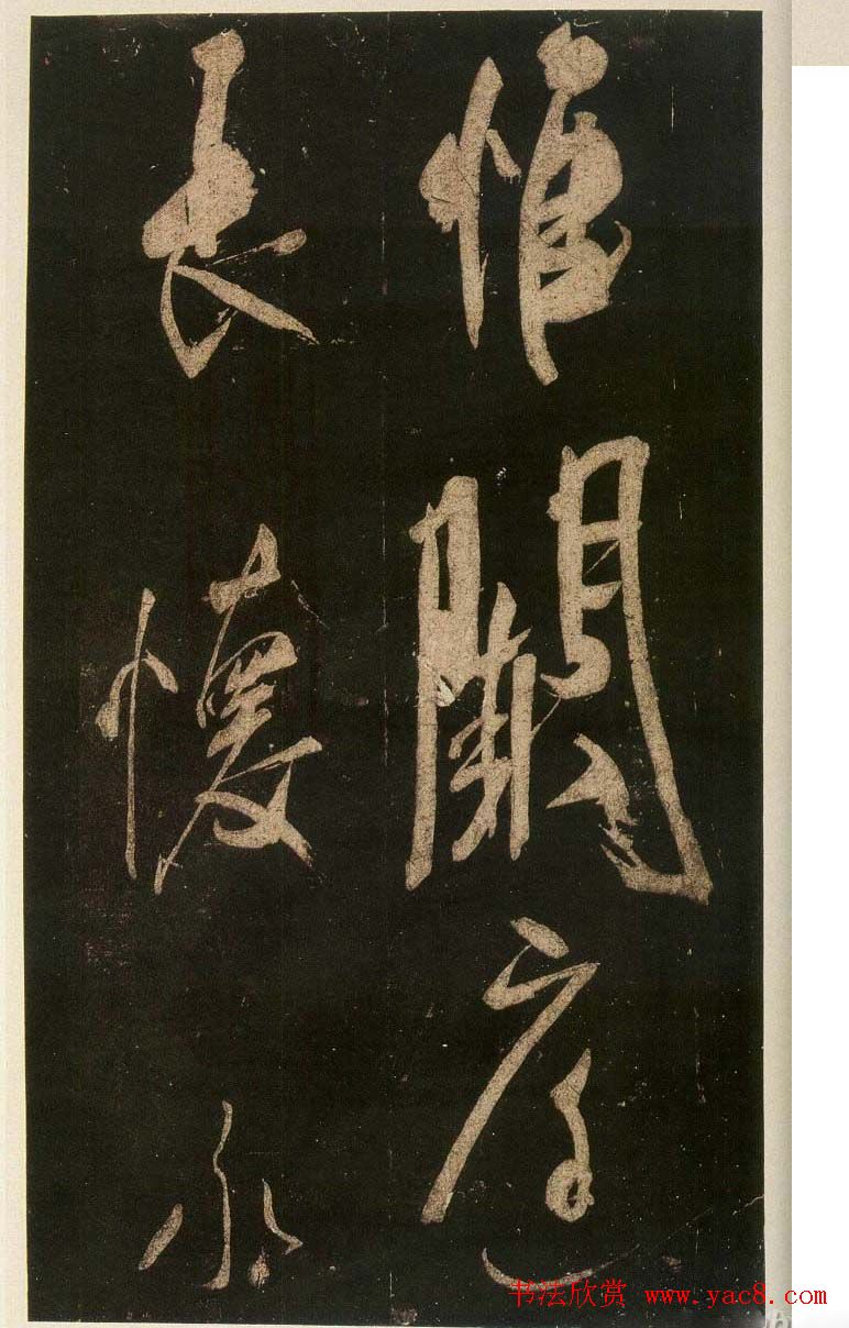 ˢ͡屦ɲ