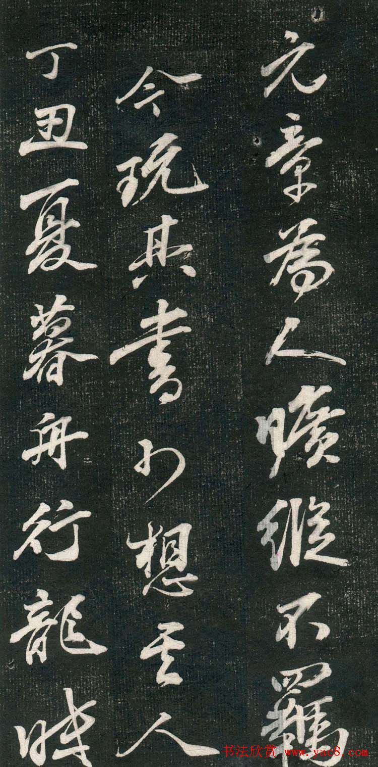 鷨Ƭҹֱ