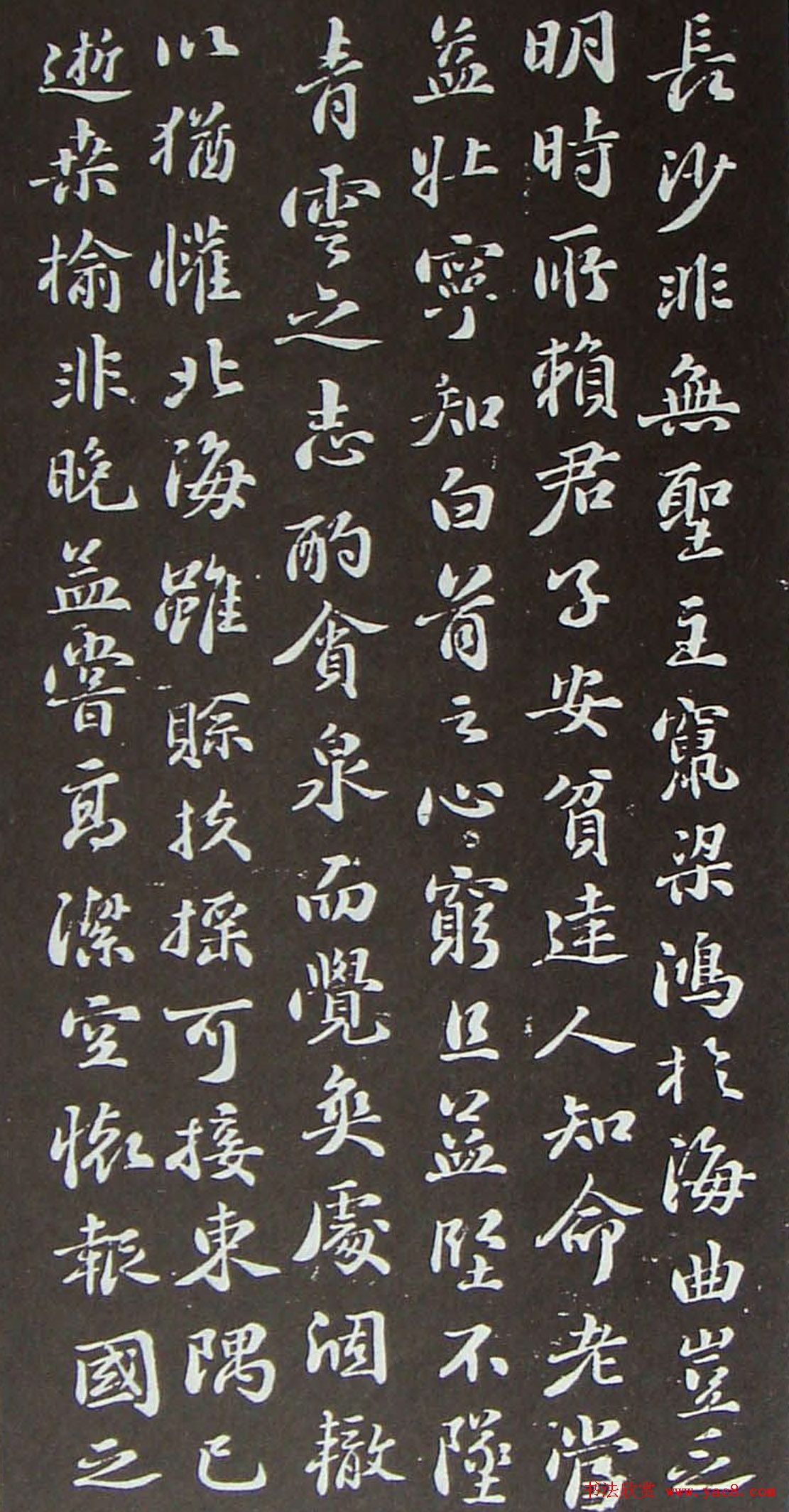 鷨͡