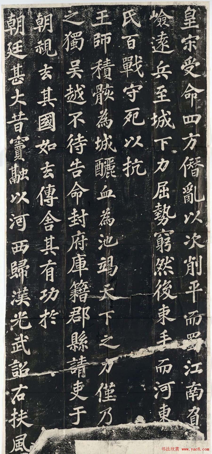 鷨̡ҹ۱