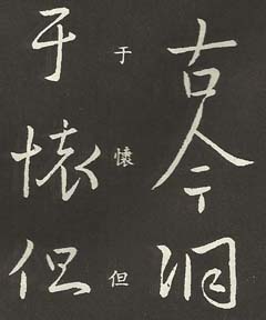 ֮鱮͡ӭ2