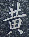 ڸѧʿ̷١͡ǡ