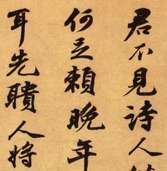 顶̫Ϸʫ