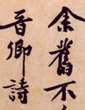 ͥ᡿п鷨ڷʫҳ