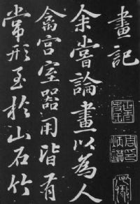 鷨Ժǡ
