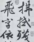 鷨θڴ뷡