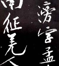 ͥ᡿͡贫