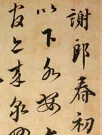 塿鷨͡л(ͼ)